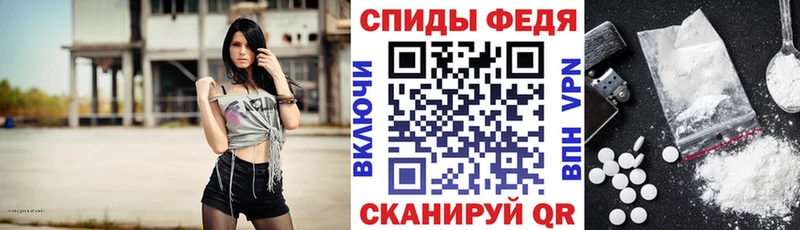 omg как войти  Ленинградская  АМФЕТАМИН Premium 