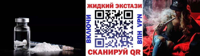 что такое   Ленинградская  Бутират 1.4BDO 