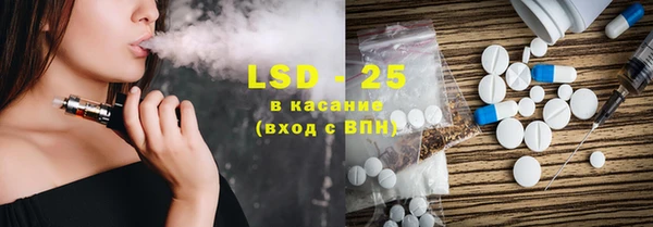 индика Абдулино