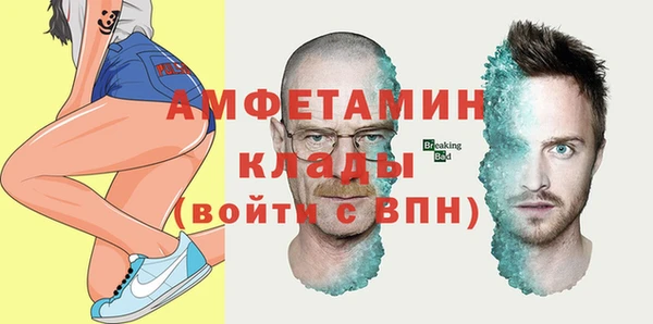 mix Абаза