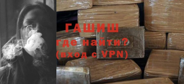 mix Абаза