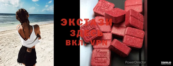 mix Абаза