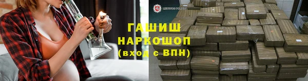 mix Абаза