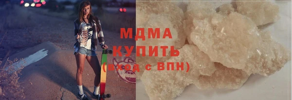индика Абдулино
