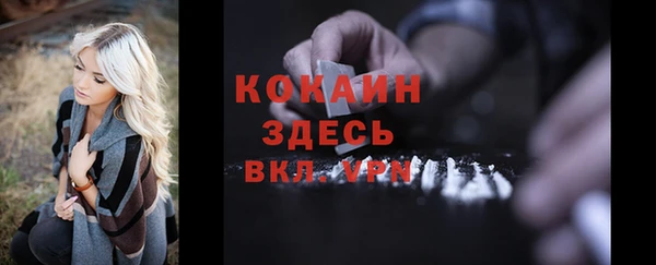 mix Абаза