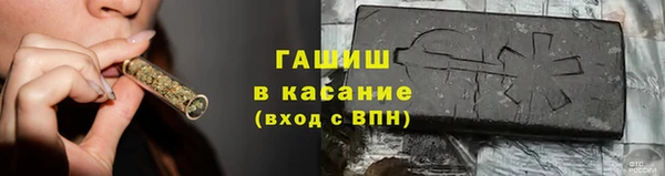 mix Абаза