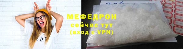 индика Абдулино