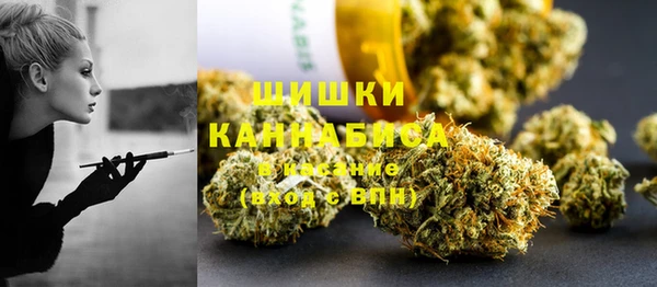 mix Абаза