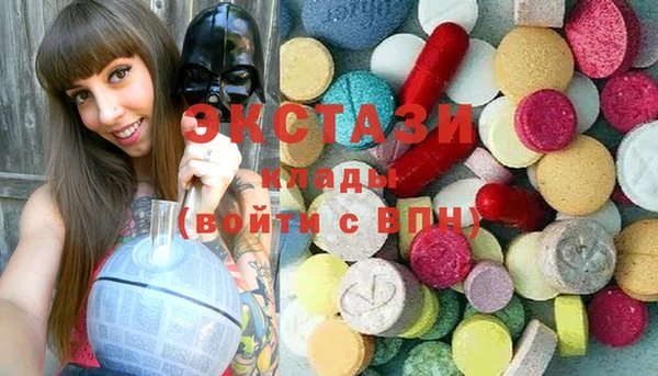 mix Абаза