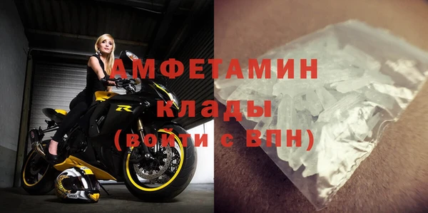 индика Абдулино